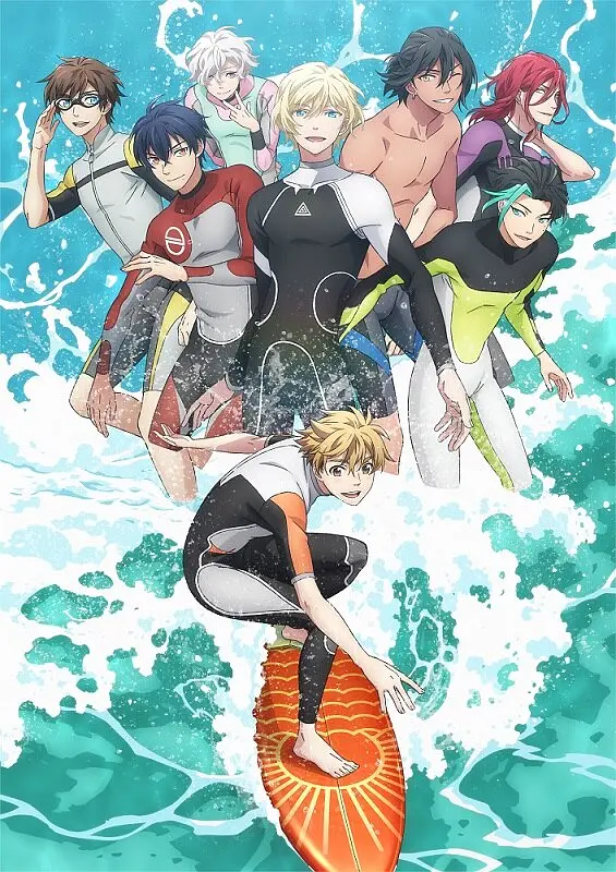 冲浪吧美少年WAVE 冲浪少年粤语版