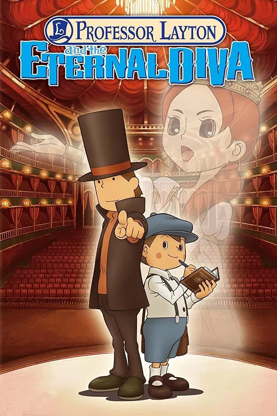 顿教授与永远的歌姬粤语版