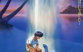 粤语动画电影深海的童话 叮当小恐龙粤语版