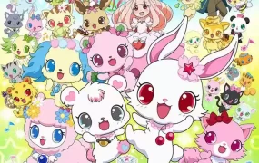 宝石宠物剧场版：甜品公主 宝石宠物剧场版：甜蜜舞蹈公主粤语版