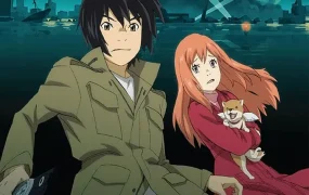 粤语动画片东之伊甸全11集 东方伊甸园粤语版