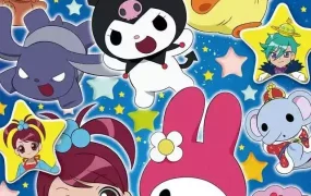 粤语动画片奇幻魔法Melody4全52集 我爱美乐蒂4粤语版