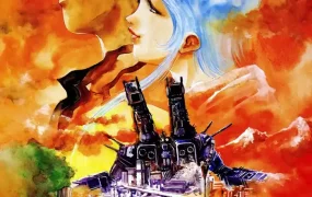 粤语动画片超时空要塞2:再爱一次全6集 超时空要塞II:再爱一次粤语版