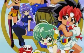 粤语动画片六门天外全51集 宝贝骑士粤语版