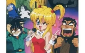 粤语动画片梦幻战队全25集 轰天突击队粤语版