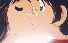 棒球英豪剧场版没有背号的王牌投手 Touch The Movie Ace without No粤语版