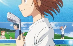 粤语动画片天才高球少女全13集 蜻蛉高球粤语版
