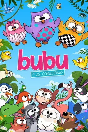 粤语动画片猫头鹰布布全26集 猫头鹰bubu粤语版