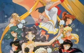 美少女战士S剧场版：竹姬的恋人 美少女战士Sailor Moon S 竹取公主的恋人粤语版