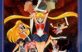 美少女战士R剧场版：花朵的约定 Sailor Moon R剧场版：花朵的约定粤语版