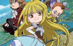 粤语动画片大头公主爱作战全88集 探险托里兰托粤语版