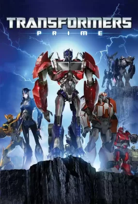 粤语动画片变形金刚：领袖之证全65集 Transformers: Prime粤语版