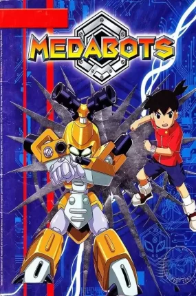 粤语动画片徽章战士 Medabots粤语版