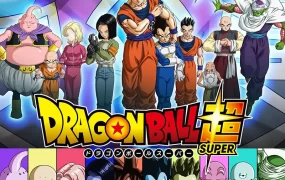 粤语动画片龙珠超全131集 Dragon Ball Super粤语版