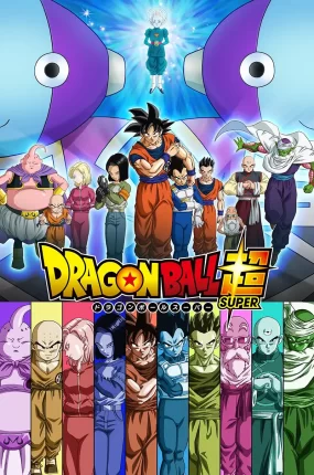 粤语动画片龙珠超全131集 Dragon Ball Super粤语版