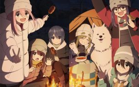 粤语动画片LET'S CAMP露营少女第三季全12集 摇曳露营第三季粤语版
