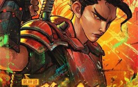 粤语动画电影新神榜：哪吒重生 新封神：哪吒重生粤语版