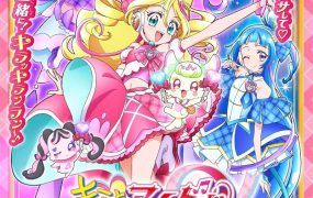 粤语动画片光之美少女偶像与你 Idol光之美少女你与我粤语版