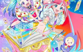 粤语动画片星光魔法全51集 美妙魔法粤语版