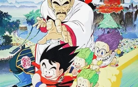 粤语动画电影龙珠剧场版:摩诃不可思议大冒险 龙珠剧场版3摩诃不可思议大冒险粤语版