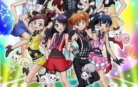 粤语动画片星光少女美梦成真全51集 甜美旋律我亲爱的未来粤语版