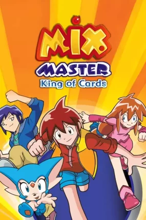 粤语动画片奇幻宝贝全39集 Mix Master: King of Cards粤语版