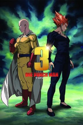 粤语动画片一拳超人第三季 一拳超人第3季粤语版