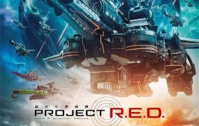 超宇宙刑事卡邦无限 超次元英雄卡邦无限粤语版
