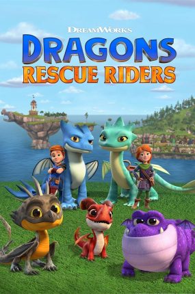 粤语动画片龙族:救援骑士全26集 Dragons: Rescue Riders粤语版