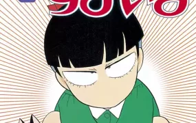 粤语动画片小淘气Smile全51集 酷妹当家粤语版