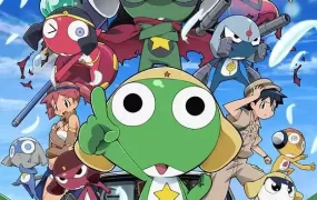 Keroro军曹大电影3天空大作战 超剧场版Keroro军曹3Keroro VS Keroro 天空大决战粤语版