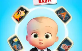 粤语动画电影波士BB:捉B行动 宝贝老板:抓宝行动!粤语版