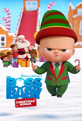 粤语动画电影波士BB：圣诞特辑 宝贝老板：圣诞红利粤语版