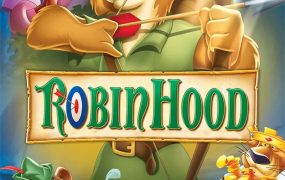 粤语动画电影罗宾汉 侠盗罗宾汉粤语版