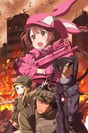 粤语动画片刀剑神域外传 Alternative GGO全12集 刀剑神域外传 Gun Gale Online粤语版