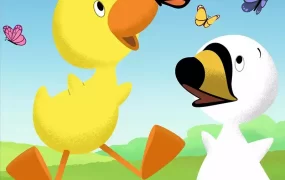 粤语动画片小黄鸭与小白鹅全8集 小鸭与小鹅粤语版