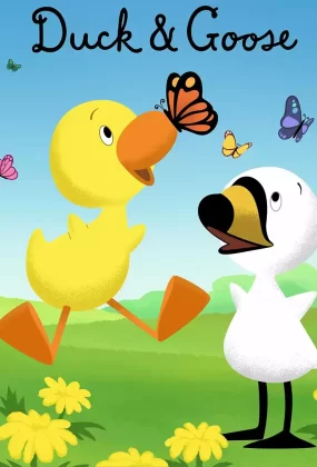 粤语动画片小黄鸭与小白鹅全8集 小鸭与小鹅粤语版