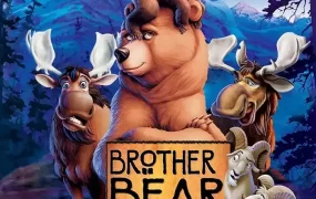 粤语动画电影熊之历险 熊的传说粤语版