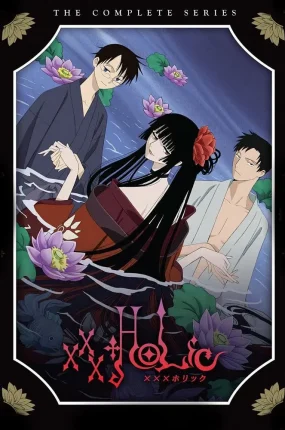 粤语动画片xxxHOLiC全24集 xxxHOLiC次元魔女 四月一日灵异事件簿粤语版