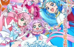 粤语动画片开阔天空！光之美少女全50集 广阔天空！光之美少女粤语版