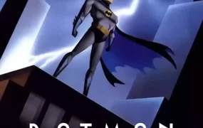 粤语动画片蝙蝠侠动画版全85集 蝙蝠侠TAS粤语版