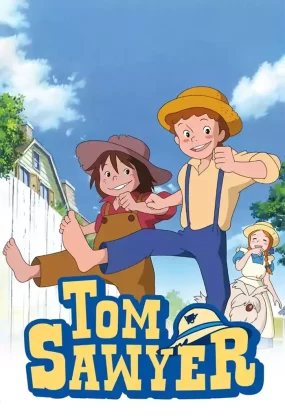 粤语动画片汤姆历险记全49集 汤姆·索亚历险记粤语版