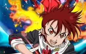 粤语动画片爆战弹珠人eS全52集 激战！弹珠人eS粤语版
