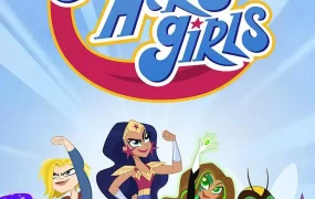 粤语动画片DC超级英雄美少女全52集 DC美少女友谊日记粤语版