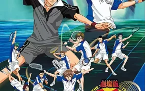 网球王子剧场版:二人的武士 二人的武士粤语版