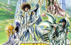 粤语动画片圣斗士星矢 冥王哈迪斯极乐净土篇全6集 圣斗士星矢 冥王哈帝斯极乐净土篇粤语版