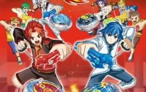 粤语动画片魔幻陀螺2全30集 魔幻陀螺第二辑粤语版