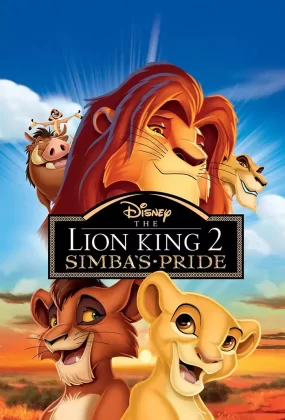粤语动画电影狮子王2:辛巴王国 狮子王2:辛巴的荣耀粤语版