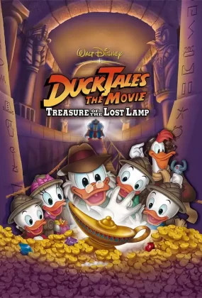 唐老鸭俱乐部电影版：失落的神灯 DuckTales: The Movie - Treasure of the Lost Lamp粤语版
