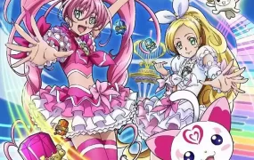 粤语动画片光之美少女：美乐天使全48集 Suite光之美少女♪粤语版